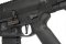 ARES AMOEBA M4 MUTANT AM-M-002 BLACK