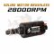 SOLINK MOTOR BRUSHLESS 28000RPM