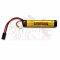 แบตเตอรี่ Firefox Lipo 11.1V 15C 1100mAh ปลั๊กเดิม