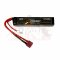 แบตลิโพ UFC 50C~100C 11.1V 1800mAh สำหรับมอเตอร์ปืนแต่งจัดๆโดยเฉพาะ Brushless Motor