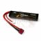 แบตลิโพ UFC 50C~100C 11.1V 1800mAh สำหรับมอเตอร์ปืนแต่งจัดๆโดยเฉพาะ Brushless Motor