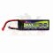 แบตเตอรี่ ยี่ห้อ Bos Li-po รุ่น Max Speed 2.2 (25c 2200mAh 11.1V T Deans.)