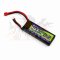 แบตเตอรี่ ยี่ห้อ Bos Li-po รุ่น Max Speed 2.2 (25c 2200mAh 11.1V T Deans.)