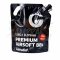 ลูกกระสุนปืนบีบีกัน Goldenball Premium Airsoft BBS 0.20g (4,000นัด)