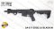 Specna Arms E17 EDGE 2.0TM AEG - Black