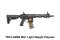 G&G TR16 GMSII MK1 Light Weight Polymer