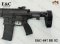 E&C 647 Maxim PDX สีดำ Gen 2 (QD 2.0)