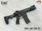 E&C 647 Maxim PDX สีดำ Gen 2 (QD 2.0)