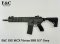 E&C SIG MCX Virtus SBR 9.5" สีเทา บอดี้โลหะ Gen 2 (QD 2.0)