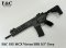 E&C SIG MCX Virtus SBR 9.5" สีเทา บอดี้โลหะ Gen 2 (QD 2.0)