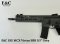 E&C SIG MCX Virtus SBR 9.5" สีเทา บอดี้โลหะ Gen 2 (QD 2.0)