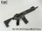 E&C SIG MCX Virtus SBR 9.5" สีเทา บอดี้โลหะ Gen 2 (QD 2.0)