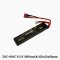 แบตลิโพ UFC 50C~100C 11.1V 1800mAh สำหรับมอเตอร์ปืนแต่งจัดๆโดยเฉพาะ Brushless Motor