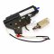 เกียร์บ็อกเซ็ต CYMA V.2 Gearbox With ECU Set
