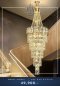 โคมไฟเพดาน แชนเดอเลียร์