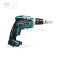 MAKITA ไขควงไฟฟ้า 18V-BL / 0-4000 รอบ รุ่น DFS452Z