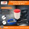 เครื่องยิงน้ำยา Epoxy/ PU โฟม แรงดันสูง รุ่น M12 อุปกรณ์ครบชุดพร้อมใช้งาน