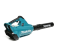 MAKITA เครื่องเป่าลมไร้สาย 36V (18+18V) รุ่น DUB362Z