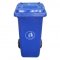 ถังขยะพลาสติกพร้อมล้อเข็น (ฝาเรียบ) สีน้ำเงิน 240L