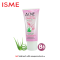 ISME Acne Oil Control Cleansing Foam  With Aloe Vera & Vitamin B6 (60g.)