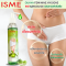 ISME Guava Feminine Hygiene (200ml.)