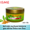 ISME Curcuma Herbal Body Scrub Spa (350g.)