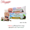 Rasyan Herbal Clove Toothpaste with Coconut & Aloevera Sizes 30g. & 100g.