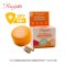 ราสยาน ครีมกันแดด ทานาคา มี SPF 50PA++++ ป้องกันผิวหน้าจากแสงแดด UVA UVB เนื้อสัมผัสบางเบา