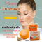 ราสยาน ครีมกันแดด ทานาคา มี SPF 50PA++++ ป้องกันผิวหน้าจากแสงแดด UVA UVB เนื้อสัมผัสบางเบา