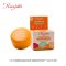 ราสยาน ครีมกันแดด ทานาคา มี SPF 50PA++++ ป้องกันผิวหน้าจากแสงแดด UVA UVB เนื้อสัมผัสบางเบา