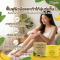 Rasyan ราสยาน บาล์ม กล้วยหอม บำรุงมือ และ บำรุงเท้า ขนาด 25 กรัม บำรุงผิวนุ่มชุ่มชื้น