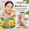 Rasyan ราสยาน บาล์ม กล้วยหอม บำรุงมือ และ บำรุงเท้า ขนาด 25 กรัม บำรุงผิวนุ่มชุ่มชื้น