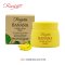 Rasyan ราสยาน บาล์ม กล้วยหอม บำรุงมือ และ บำรุงเท้า ขนาด 25 กรัม บำรุงผิวนุ่มชุ่มชื้น