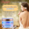 RASYAN Coconut Milky Body Scrub Coconut meat & sea satt (350g.)