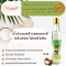 RASYAN Natural Coconut Oil 100% (90 ml.)