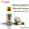 RASYAN Natural Coconut Oil 100%