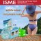 ISME Whitening Leg Therapy Cream (5g.)