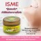 ISME Curcuma Herbal Body Scrub Spa (350g.)