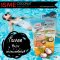 ISME Coconut Sun Protect SPF 50 PA+++ (20g.)