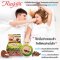 RASYAN Herbal Clove Toothpaste With Coconut (25g.)