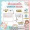 เปลเด็ก BEZIDE BED เตียงเด็ก ปรับได้หลายฟังก์ชัน ปรับได้หลายรูปแบบ ยี่ห้อ CAMERA