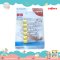 เข็มกลัดผ้าอ้อม แบบเรียบ เกรด A Camera Baby Diaper Lock Pin