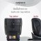 คาร์ซีท I-Size รุ่น I-BID 360 Plus+ มี Leg Support CAMERA