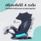 คาร์ซีท Spin Seat ที่นั่งติดรถยนต์ ยี่ห้อ PARENT