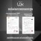 รถเข็นเด็ก HOOV LEX เบาะกว้าง เอนนอน 175° ผ่านมาตรฐานเกาหลี KC Test