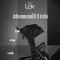 รถเข็นเด็ก HOOV LEX เบาะกว้าง เอนนอน 175° ผ่านมาตรฐานเกาหลี KC Test