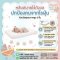 เบาะนอนหายใจผ่านได้ Tyvek DuPont™ เบาะนอน Hypoallergenic สำหรับทารกและเด็กเล็ก ป้องกันไรฝุ่น ปราศจากสารฟอกขาว ยี่ห้อ MOMCO