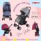 รถเข็นเด็ก REVA 0550 Camera Stroller