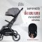 รถเข็นเด็ก HOOV Pab 992 Camera Stroller