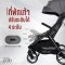 รถเข็นเด็ก HOOV Pab 992 Camera Stroller